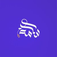 OSAMA | Designer⁦🇵🇸⁩ (@osammm123) 's Twitter Profile Photo