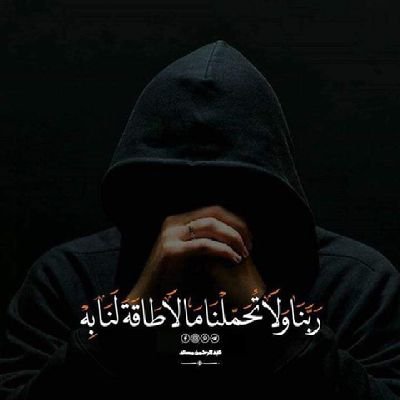 saadmohmed22e3's profile picture. لا أثق في احد ولاكن احترم عقول البشر