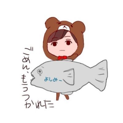 よしみーさんのプロフィール画像