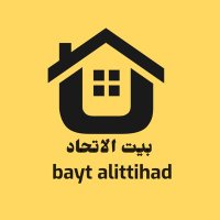 بيت الاتحاد (@bayt_alittihad) 's Twitter Profile Photo بيت الاتحاد (@bayt_alittihad) 's Twitter Profile Photo