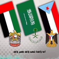 Taha Fouad ✌️ Ibn Al-Mukalla (@faubfwadqlb) 's Twitter Profile