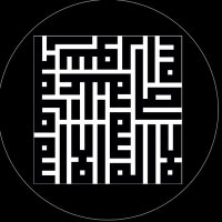 Bi Ayşe (@biayse_) Twitter profile photo