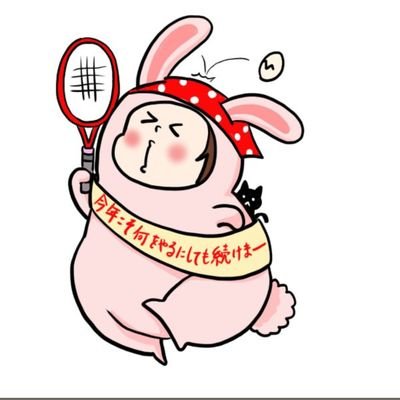 ソフテニ好きです
好きな歌手 THE ALFEE CHAGEandASKA ASKAソロ CHAGEソロ
好きなYouTuber 氷室英介の事件考察など事件系