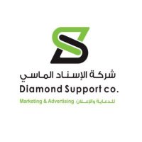 شركة الإسناد | Esnad Company (@esnad__co) Twitter profile photo