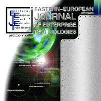 🇺🇦 Journal 'EEJET' (TECHNOLOGY CENTER PC ) 🇺🇦(@EejetJournal) 's Twitter Profile Photo