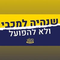 Bar Mazor (@mazor_bar) 's Twitter Profile
