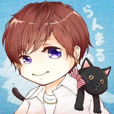 らんさんのプロフィール画像
