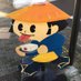 Keisuke Kimura (@ke1_suke_11) Twitter profile photo Keisuke Kimura (@ke1_suke_11) Twitter profile photo