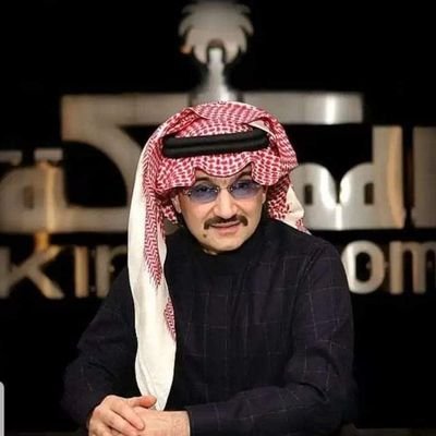 مؤسسة الوليد بن طلال الإنسانية اكبر مؤسسة خيرية في الشرق الاوسط واكثر من 9ملياريال سعودي خلا30عاما من العطاء🌎للإستفادة التوصل عبر الخاصhttps://t.co/V6fU0LFFw1