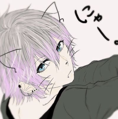 kuromu_93's profile picture. 配信垢。17/ハクナ/SPOONにて配信主してます！
皆に笑顔と癒しをモットーに活動中。中性声ライバー。まずは覗いてみて？
欲しリスは下のリンクから🔗貼ってます。お優しい方はお願いします🙏