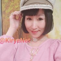 キリエ(@KiryeNet) 's Twitter Profileg