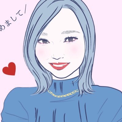 ♡パーソナルカラー診断 ♡7タイプ骨格診断 ♡顔タイプ診断 の資格保有! イメコンサロンしてます。可愛くオシャレに楽しく生きたい女の子を全力応援! 診断のご予約はInstagramからどうぞ〜