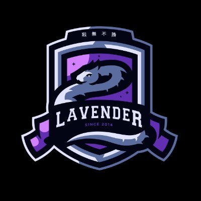 Lavenderさんのプロフィール画像