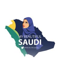 My Beautiful Saudi(@MybeautifulKSA) 's Twitter Profile Photo