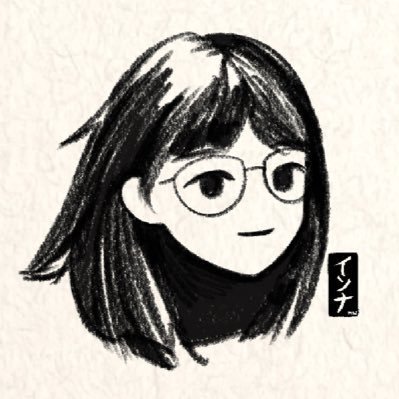 インナさんのプロフィール画像