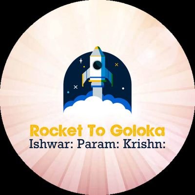 Rocket 🚀 To Golok aims to promote mental well-being using faith in Sri Krishna's lotus feet, Shrimati Radha Raani's love-devotion & Sri Yog Maya's attentivenes