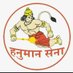 हनुमान सेना प्रदेश उपाध्यक्ष नीतू चौधरी (@pksolan60532874) Twitter profile photo हनुमान सेना प्रदेश उपाध्यक्ष नीतू चौधरी (@pksolan60532874) Twitter profile photo