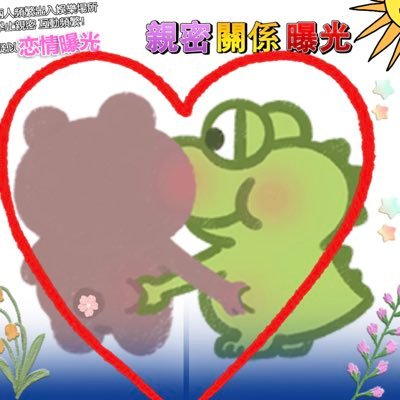 Hutterite5's profile picture. 