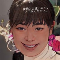 金井登子(@toukokanai) 's Twitter Profile Photo
