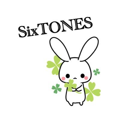 teamSixtones06's profile picture. SixTONES💎樹ちゃんが大好き💙６人のわちゃわちゃ感と笑顔が大好物な箱推し💎over40