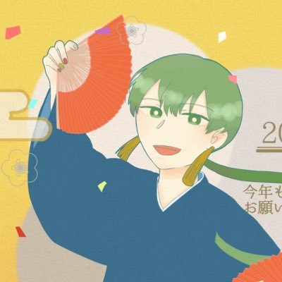 いろはさんのプロフィール画像