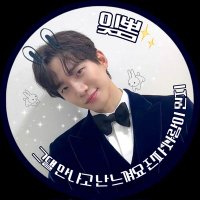 잊뽐 (@myfoxxxx) 's Twitter Profile