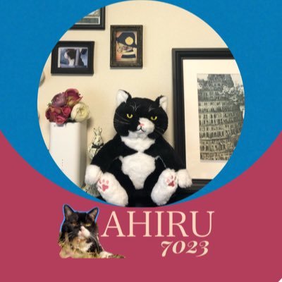 ❃推し猫『もんたの日常』✾推し猫GP2023First Prize🥇🎉 ✾推しについての妄想雑誌👉『Private Magazine Ahiru7023』発信🙇‍♀️ 推しのコラージュ作成📸無言フォロー失礼致します🙇‍♀️返信遅め失礼致します🙇‍♀️誤字脱字多めです😅😭