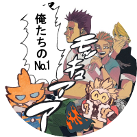 らす (@ras_enho) 's Twitter Profile