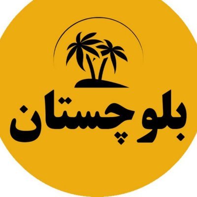 irbluchestan Profile Picture