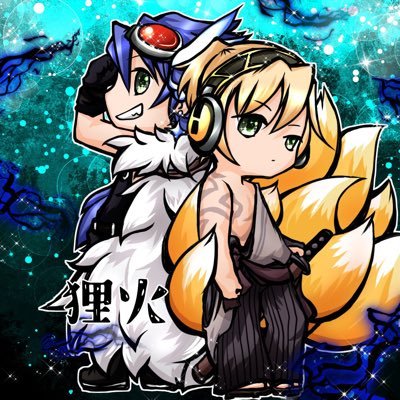 n狸火nロゼ鯖さんのプロフィール画像