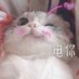 羊又火锅煲(摸鱼大懒虫) (@longmenlaojiu1) Twitter profile photo 羊又火锅煲(摸鱼大懒虫) (@longmenlaojiu1) Twitter profile photo