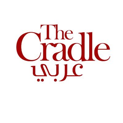 TheCradleArabi Profile Picture