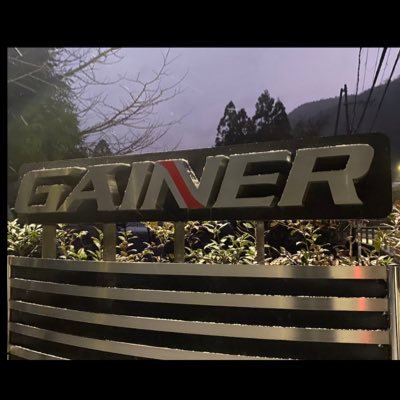 yosuke_fukuda's profile picture. 工場長、機械・自動車部品設計、各種機械加工、各種溶接、等々