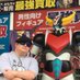 JohnnyRoxx613 (@rokinjohnny613) Twitter profile photo JohnnyRoxx613 (@rokinjohnny613) Twitter profile photo