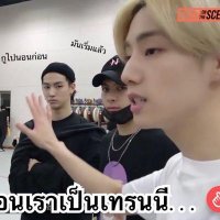 ✨❤️เทรนนี🌴WINTER HEPTAGON💜✨ (@sunbleachedsky) 's Twitter Profile