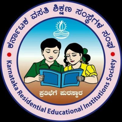 #karnataka _kreis_schools