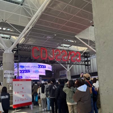 futonflewaway_a's profile picture. 土地ありました😀