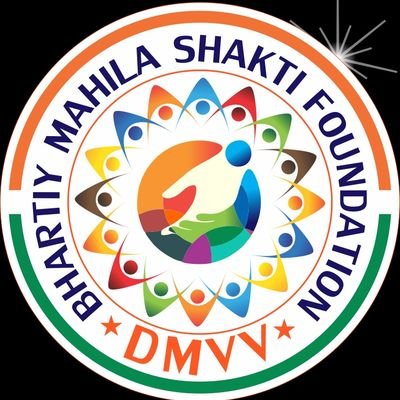 DMVV BMS FOUNDATION 🇮🇳