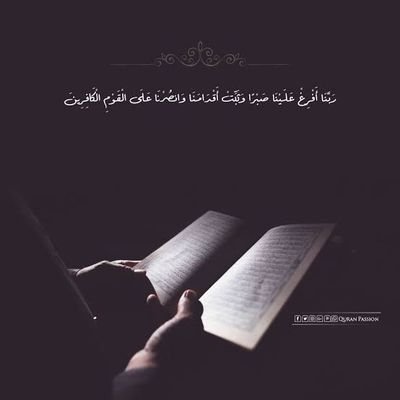 ‏‏‏‏‏‏‏‏‏‏‏‏‏‏‏‏‏‏‏‏‏‏‏‏‏‏‏‏‏‏‏‏آثَر الصَلآة ♥ :
- طمأنينھہٌ بالقلبَ , ۉرآحھہٌ بالنفَـس
- سبَب ڵڵنجَـآة يومَ القيْامَـہ ,
×;/ ♥ *
Mechanical Engineer 🔧🚁