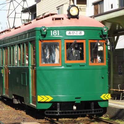 🚖一人旅をこよなく愛する、リアル結婚できない(厳密にはしない)男。(笑)  
📸鉄道  バス  花  風景等々‥📱駅メモ  
✏️ご朱印     
❤️アニメ❤️

※DMは可能な範囲で。なお、ビジネス・宗教・エロすぎることはお断りしますよ～！