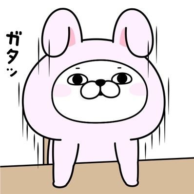 とっくんさんのプロフィール画像