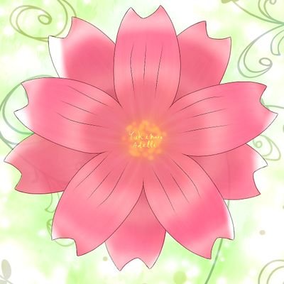 ✽ゆでさこ✽さんのプロフィール画像
