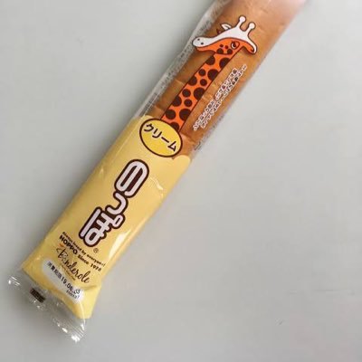 noppopan_1234's profile picture. 東京在住で静岡出身のサッカー好きです。静岡のサッカーチームを中心にサッカー関連の情報を呟きます。⚽️#spulse #jubilo