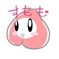 ルィ@失敗は成功のすももちゃん (@yuarui) 's Twitter Profile Photo ルィ@失敗は成功のすももちゃん (@yuarui) 's Twitter Profile Photo