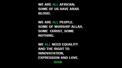 Enough is enough. It is time for the Sudanese diaspora to speak. They managed to tear our nation apart based on the premonition of holy duty, ENOUGH.