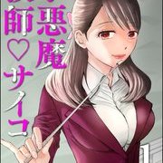 いぬのき@相互フォロー (@godmannana) Twitter profile photo