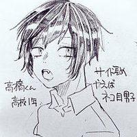 相互フォロー支援アカウント (@gladscee85) 's Twitter Profile