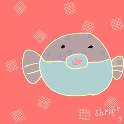 NFT クリエイター(お休み中です🙇♀️) ⁑子どもと過ごす日々や日常から描く【日常あーと】▷ https://t.co/u2OibMn6lg⁑ くもにてぃ3期生⁑元美容外科Ns #しっぴーの美容知識⁑5歳2歳のママ⁑【スタエフ】▷下記リンク⁑収益はNFT購入資金に