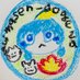 義豊 (@suimasen_dogeza) Twitter profile photo 義豊 (@suimasen_dogeza) Twitter profile photo