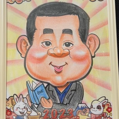 本を読んでる時間が一番幸せです。読了ツイートがメインです。読書好きな方々と交流を深められたら嬉しいです。よろしくお願いいたします。＃読書好きな人と繋がりたい